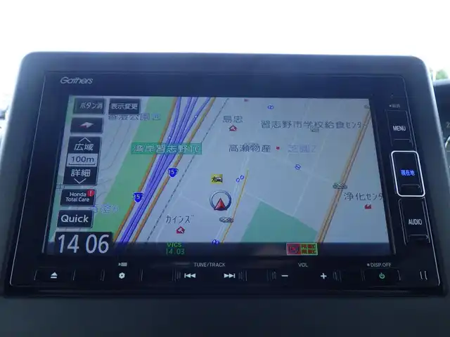ホンダ Ｎ ＢＯＸ L ターボ 千葉県 2022(令4)年 1.4万km クリスタルブラックパール ホンダセンシング/・衝突軽減ブレーキ（CMBS）/・車線維持支援システム（LKAS）/・アダプティブクルーズコントロール（ACC）/・路外逸脱抑制機能/・オートハイビーム/・先行車発進お知らせ機能/両側パワースライドドア/ハーフレザーシート/前席シートヒーター/純正SDナビ/地デジTV/【DVD/CD再生可　Bluetooth接続】/バックカメラ/革巻ステアリング/ステアリングヒーター/ステアリングスイッチ/パドルシフト/ETC/LEDヘッドライト/フォグランプ/ウインカーミラー/リアコーナーセンサー/純正15インチアルミホイル/スマートキー