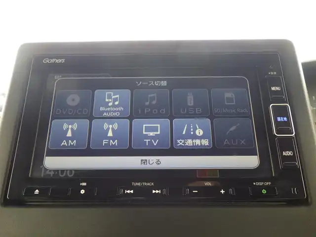 ホンダ Ｎ ＢＯＸ L ターボ 千葉県 2022(令4)年 1.4万km クリスタルブラックパール ホンダセンシング/・衝突軽減ブレーキ（CMBS）/・車線維持支援システム（LKAS）/・アダプティブクルーズコントロール（ACC）/・路外逸脱抑制機能/・オートハイビーム/・先行車発進お知らせ機能/両側パワースライドドア/ハーフレザーシート/前席シートヒーター/純正SDナビ/地デジTV/【DVD/CD再生可　Bluetooth接続】/バックカメラ/革巻ステアリング/ステアリングヒーター/ステアリングスイッチ/パドルシフト/ETC/LEDヘッドライト/フォグランプ/ウインカーミラー/リアコーナーセンサー/純正15インチアルミホイル/スマートキー