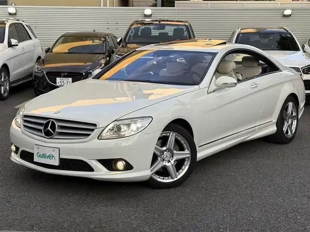 メルセデス・ベンツ ＣＬ５５０ デジーノ AMGエディション 東京都 2006(平18)年 1.6万km カルサイトホワイト 限定100台特別限定車/ワンオーナー/保証書・取説・ナビ取説・キーレスキー×２/H19.20.21.23.27.29.R1.3.4.5ディーラー記録簿有/ナイトビューアシスト/サンルーフ/車間距離警告/ABC（アクティブ・ボディ・コントロール）・車高調整機能・サスペンション自動制御/ウッドコンビハンドル・オートチルト・ステアリングスイッチ/クルーズコントロール/デジーノポーセレン（乳白色）アニリンレザーシート/前席メモリ付パワーシート・シートヒーター・ベンチレーション/マルチコントロールシートバック/COMANDシステム 純正HDDナビ/DVD/CD(ch)/MSV/ハーマン・カードンサウンドシステム/バックカメラ・パーキングアシスト/パークトロニック/ビルトインETC/純正19インチマルチピースアルミ/HID・前後フォグ・オートライト・AFS・ヘッドライトクリーナー/電格ウィンカーミラー/ドアイージークロージャー/電動パーキングブレーキ/サイド＆カーテンエアバック