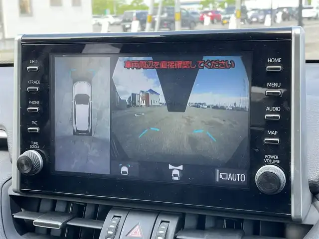 トヨタ ＲＡＶ４ ハイブリッドG 道央・札幌 2021(令3)年 3.1万km アティチュードブラックマイカ ４WD/モデリスタエアロ/純正ディーラーOPナビ/AM/FM/BT/フルセグ/トヨタセーフティセンス/プリクラッシュセーフティ/横滑り防止装置/レーダークルーズコントロール/レーンキープアシスト/クリアランスソナー/ブラインドスポットモニター/リアクロストラフィックアラート/パーキングサポートブレーキ/ロードサインアシスト/パノラミックビューモニター/ビルトインETC/ドライブレコーダー/自動防眩ミラー/EVMODE/DRIVEMODE切替/パワーバックドア/D席パワーシート/D席メモリーシート/前席シートヒーター/レザーシート/革巻きステアリング/ステアリングリモコン/ハンドルヒーター/AC100V/MTモード付AT/プッシュスタート/スマートキー/LEDヘッドライト/オートライト/オートハイビーム/フォグランプ/電動格納ミラー/ウィンカーミラー/純正フロアマット/ドアバイザー