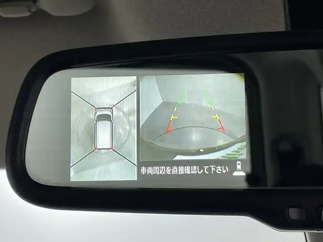 日産 デイズ ルークス X Vセレクション 神奈川県 2016(平28)年 6.3万km モカブラウンP エマージェンシーブレーキ/純正ナビ/・BT/フルセグTV/CD/DVD/AUX/AM/FM/アラウンドビューモニター/両側電動スライドドア/アイドリングストップ機能/ヘッドライトレベライザー/スマートキー/プッシュスタートボタン/革巻きステアリング/Autoライト/自動防眩ミラー/電動格納ミラー/シートリフター/純正アルミホイール/純正ドアバイザー/フロアマット