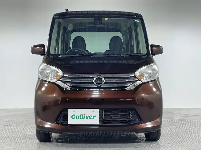 日産 デイズ ルークス X Vセレクション 神奈川県 2016(平28)年 6.3万km モカブラウンP エマージェンシーブレーキ/純正ナビ/・BT/フルセグTV/CD/DVD/AUX/AM/FM/アラウンドビューモニター/両側電動スライドドア/アイドリングストップ機能/ヘッドライトレベライザー/スマートキー/プッシュスタートボタン/革巻きステアリング/Autoライト/自動防眩ミラー/電動格納ミラー/シートリフター/純正アルミホイール/純正ドアバイザー/フロアマット