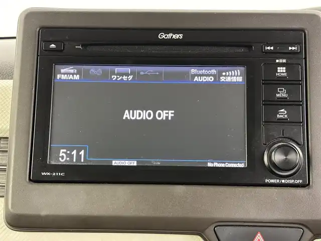 ホンダ Ｎ ＢＯＸ L 埼玉県 2022(令4)年 4.9万km プラチナホワイトパール 純正ディスプレイオーディオ（TV/BT/CD）/バックカメラ/レーダークルーズコントロール/横滑り防止装置/レーンキープアシスト/盗難防止装置/衝突軽減システム/LEDヘッドライト/ETC/片側パワースライドドア/純正フロアマット/ドライブレコーダー/スマートキー/プッシュスタート