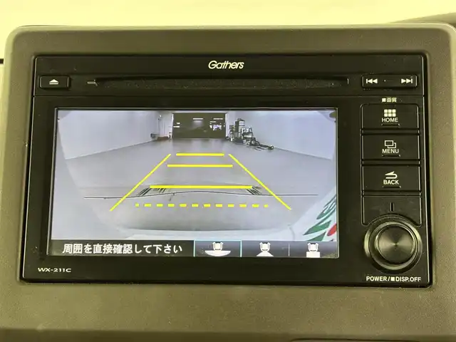 ホンダ Ｎ ＢＯＸ L 埼玉県 2022(令4)年 4.9万km プラチナホワイトパール 純正ディスプレイオーディオ（TV/BT/CD）/バックカメラ/レーダークルーズコントロール/横滑り防止装置/レーンキープアシスト/盗難防止装置/衝突軽減システム/LEDヘッドライト/ETC/片側パワースライドドア/純正フロアマット/ドライブレコーダー/スマートキー/プッシュスタート