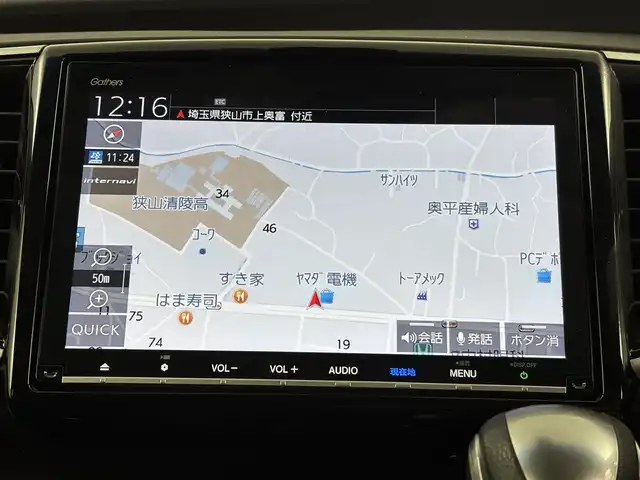 ホンダ オデッセイ アブソルート・EXホンダセンジング 埼玉県 2018(平30)年 6.3万km クリスタルブラックパール CMBS衝突軽減ブレーキ/純正９インチナビVXM-197VFNi/(フルセグTV/CD/DVD/Bluetooth/HDMI/USB/AM/FM/SD)/全方位カメラ/両側パワースライドドア /スマートパーキングアシスト/アダプティブクルーズコントロール/レーンキープアシスト/先行車発進お知らせ/ブラインドスポットインフォメーション/コーナーセンサー/パドルシフト/ECON/ビルトインETC2.0/ハーフレザーシート /シートヒーター /スマートキー/プッシュスタート/純正１８インチアルミホイール