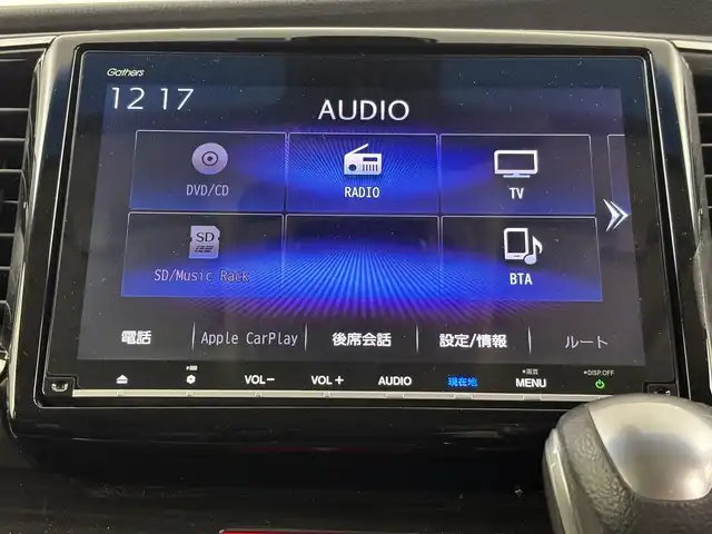 ホンダ オデッセイ アブソルート・EXホンダセンジング 埼玉県 2018(平30)年 6.3万km クリスタルブラックパール CMBS衝突軽減ブレーキ/純正９インチナビVXM-197VFNi/(フルセグTV/CD/DVD/Bluetooth/HDMI/USB/AM/FM/SD)/全方位カメラ/両側パワースライドドア /スマートパーキングアシスト/アダプティブクルーズコントロール/レーンキープアシスト/先行車発進お知らせ/ブラインドスポットインフォメーション/コーナーセンサー/パドルシフト/ECON/ビルトインETC2.0/ハーフレザーシート /シートヒーター /スマートキー/プッシュスタート/純正１８インチアルミホイール