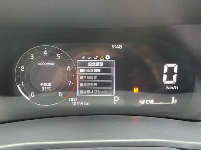 トヨタ ライズ G 兵庫県 2023(令5)年 1.1万km ブラックマイカメタリック ワンオーナー /純正9インチディスプレイオーディオ/・フルセグTV/Bluetooth/モデリスタエアロ/バックカメラ/スマートアシスト/ブラインドスポットモニター/レーンアシスト/車線逸脱警報/パーキングソナー/前後ドライブレコーダー/オートマチックハイビーム/オートライト/純正LEDヘッドライト/ビルトインETC/アイドリングストップ/純正16インチAW/プッシュEgスタート/ストップ/スマートキー×2/ターンランプ付電動格納ドアミラー/スペアタイヤ/ドアバイザー/純正フロアマット/取扱説明書/新車時保証書