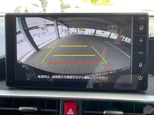 トヨタ ライズ G 兵庫県 2023(令5)年 1.1万km ブラックマイカメタリック ワンオーナー /純正9インチディスプレイオーディオ/・フルセグTV/Bluetooth/モデリスタエアロ/バックカメラ/スマートアシスト/ブラインドスポットモニター/レーンアシスト/車線逸脱警報/パーキングソナー/前後ドライブレコーダー/オートマチックハイビーム/オートライト/純正LEDヘッドライト/ビルトインETC/アイドリングストップ/純正16インチAW/プッシュEgスタート/ストップ/スマートキー×2/ターンランプ付電動格納ドアミラー/スペアタイヤ/ドアバイザー/純正フロアマット/取扱説明書/新車時保証書