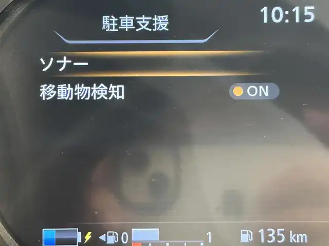 日産 キックス X ツートーンインテリアED 愛知県 2020(令2)年 2.9万km プレミアムホライズンオレンジ/ピュアブラック 2トーン 純正９インチナビ/プロパイロット/アラウンドビューモニター/衝突軽減ブレーキ/レーダークルーズコントロール/車線逸脱警報/クリアランスソナー/シートヒーター/ハンドルヒーター/ドライブレコーダー/デジタルインナーミラー/ビルトインＥＴＣ/ＬＥＤヘッドライト/ISOFIX/アクセサリーソケット/純正フロアマット/純正17インチアルミホイール