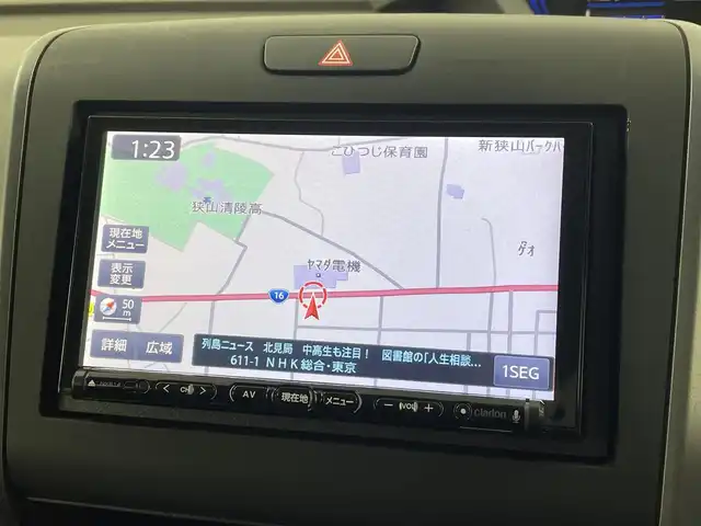 ホンダ フリード 埼玉県 2017(平29)年 4.8万km 黒 社外ナビ　NX614/(Bluetooth/USB/ipod/CD/DVD/AM/FM)/地デジワンセグ/前方ドライブレコーダー/ETC/Honda SENSING/・衝突軽減ブレーキ/・アダプティブ・クルーズ・コントロール/・歩行者事故低減ステアリング/・路外逸脱抑制機能/・先行車発進お知らせ機能/・標識認識機能/後席フリップダウンモニター/アイドリングストップ/ロールサンシェード/ステアリングリモコン/両側パワースライドドア/純正ドアバイザー/純正フロアマット