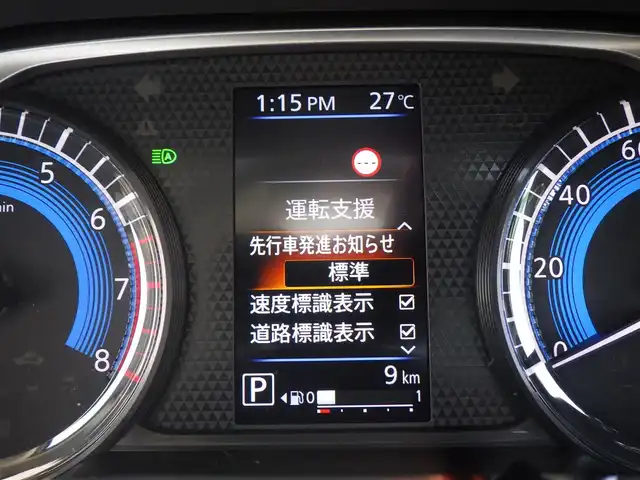 三菱 デリカミニ T プレミアム 千葉県 2025(令7)年 0.1万km未満 アメジストブラック/シルキーホワイト T　PREMIUM　4WD　9型ディスプレイオーディオ（121/330）　サイドデカール（33440）/e-Assist/・衝突被害軽減ブレーキシステム（FCM）/・車線逸脱警報システム（LDW）/・誤発進抑制機能（前進＆後退時）（UMS）/・レーダークルーズコントロールシステム（ACC）/・オートマチックハイビーム[AHB]/マイパイロット/ハンズフリー両側パワースライドドア/ディスプレイオーディオ/【Apple CarPlay　Android Auto対応】/【Bluetooth接続】/マルチアラウンドモニター/デジタルインナーミラー/ハーフレザーシート/前席シートヒーター/革巻きステアリング/ステアリングヒーター/ステアリングスイッチ/LEDヘッドライト/フォグライト/ウインカーミラー/コーナーセンサー/純正15インチアルミホイル/サイド/カーテンエアバッグ/キーレスオペレーションシステム