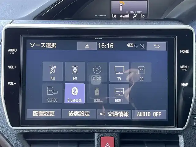 トヨタ エスクァイア Gi 島根県 2019(平31)年 8.2万km ブラック トヨタセーフティセンス/純正10インチナビ/CD/DVD/DTV/Bluetooth/バックカメラ/純正フリップダウンモニター/両側パワースライドドア /クルーズコントロール/合皮シート/シートヒーター /ステアリングスイッチ/ビルトインETC/LEDオートライト/オートマチックハイビーム/スマートキー/スペアキー /プッシュスタート /純正フロアマット/純正ドアバイザー