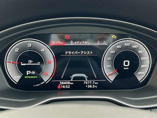 アウディ Ｑ５ 40TDIクワトロ アドバンスド 愛知県 2021(令3)年 3.7万km グレイシアホワイトメタリック /禁煙/正規ディーラー車/アドバンスドパッケージ/黒革シート//純正ナビ/BT/USB/全方位カメラ/ETC2.0//バーチャルコックピット//メモリ付きパワーシート//前後席シートヒーター//革巻きステア/ステアスイッチ/パドルシフト//ACC/速度警告/接近警告/トラフィックジャムアシスト//Audiアクティブレーンアシスト/プレセンス/サイドアシスト//純正LEDオートライト/オートハイビーム//電動パーキングブレーキ//パーキングアシスト//純正19インチAW/純正フロアマット//新車時保証書//取扱説明書//スペアスマートキー有