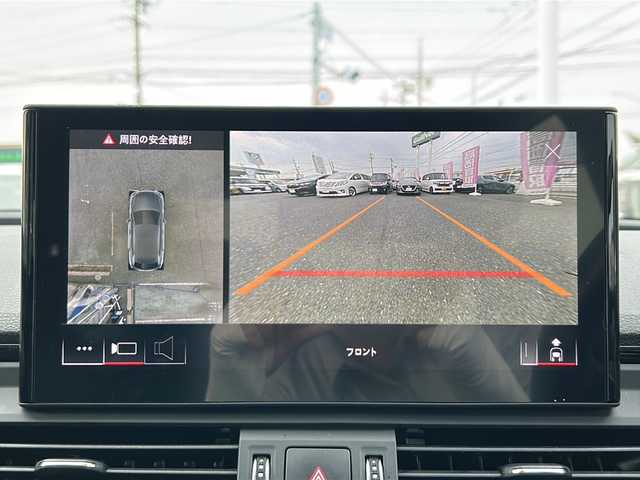 アウディ Ｑ５ 40TDIクワトロ アドバンスド 愛知県 2021(令3)年 3.7万km グレイシアホワイトメタリック /禁煙/正規ディーラー車/アドバンスドパッケージ/黒革シート//純正ナビ/BT/USB/全方位カメラ/ETC2.0//バーチャルコックピット//メモリ付きパワーシート//前後席シートヒーター//革巻きステア/ステアスイッチ/パドルシフト//ACC/速度警告/接近警告/トラフィックジャムアシスト//Audiアクティブレーンアシスト/プレセンス/サイドアシスト//純正LEDオートライト/オートハイビーム//電動パーキングブレーキ//パーキングアシスト//純正19インチAW/純正フロアマット//新車時保証書//取扱説明書//スペアスマートキー有