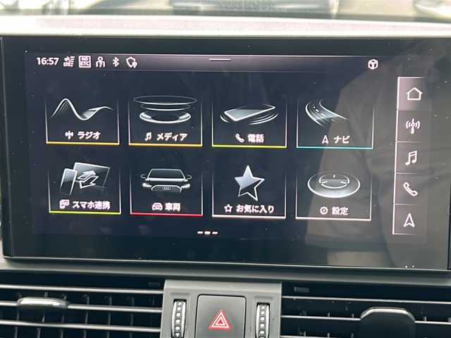アウディ Ｑ５ 40TDIクワトロ アドバンスド 愛知県 2021(令3)年 3.7万km グレイシアホワイトメタリック /禁煙/正規ディーラー車/アドバンスドパッケージ/黒革シート//純正ナビ/BT/USB/全方位カメラ/ETC2.0//バーチャルコックピット//メモリ付きパワーシート//前後席シートヒーター//革巻きステア/ステアスイッチ/パドルシフト//ACC/速度警告/接近警告/トラフィックジャムアシスト//Audiアクティブレーンアシスト/プレセンス/サイドアシスト//純正LEDオートライト/オートハイビーム//電動パーキングブレーキ//パーキングアシスト//純正19インチAW/純正フロアマット//新車時保証書//取扱説明書//スペアスマートキー有