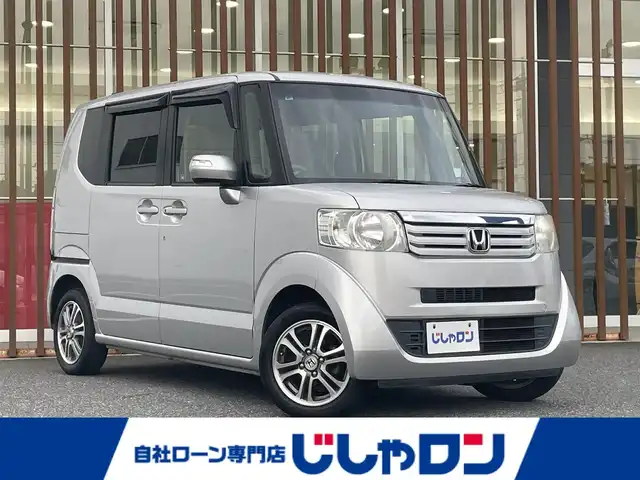ホンダ Ｎ ＢＯＸ G Lパッケージ 千葉県 2013(平25)年 10.8万km アラバスターシルバーメタリック (株)IDOMが運営する【じしゃロン八千代店】の自社ローン対象車両になります。こちらは現金またはオートローンご利用時の価格です。自社ローンご希望の方は別途その旨お申付け下さい/純正ナビ（CD・DVD）/ワンセグテレビ/ETC/片側パワースライドドア