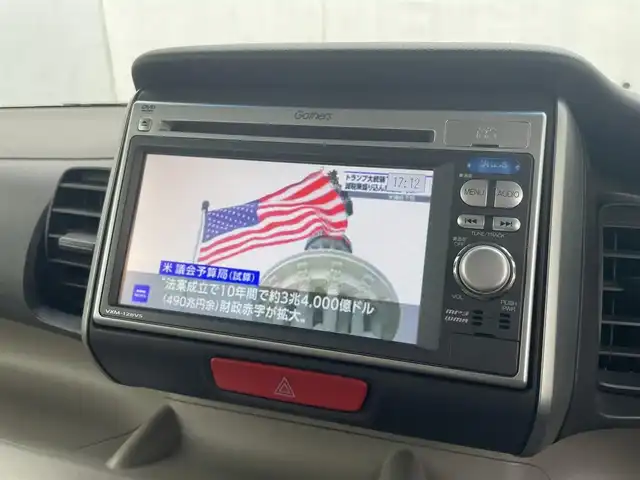 ホンダ Ｎ ＢＯＸ G Lパッケージ 千葉県 2013(平25)年 10.8万km アラバスターシルバーメタリック (株)IDOMが運営する【じしゃロン八千代店】の自社ローン対象車両になります。こちらは現金またはオートローンご利用時の価格です。自社ローンご希望の方は別途その旨お申付け下さい/純正ナビ（CD・DVD）/ワンセグテレビ/ETC/片側パワースライドドア