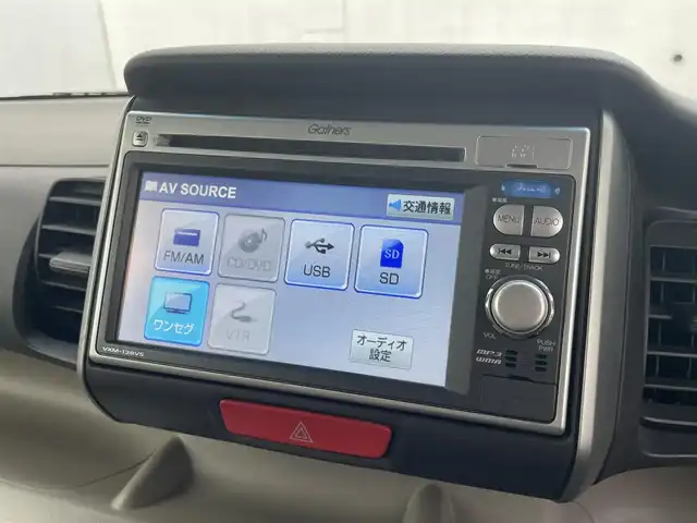 ホンダ Ｎ ＢＯＸ G Lパッケージ 千葉県 2013(平25)年 10.8万km アラバスターシルバーメタリック (株)IDOMが運営する【じしゃロン八千代店】の自社ローン対象車両になります。こちらは現金またはオートローンご利用時の価格です。自社ローンご希望の方は別途その旨お申付け下さい/純正ナビ（CD・DVD）/ワンセグテレビ/ETC/片側パワースライドドア