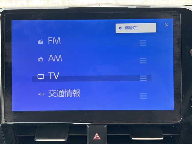 トヨタ ヴォクシー S－Z 沖縄県 2022(令4)年 1.8万km ホワイトパールクリスタルシャイン 前後ドラレコ　/両側パワスラ　/バックカメラ/ＥＴＣ　/純正ナビ　ＡＭ／ＦＭ／ＣＤ／ＢＴ　/シートヒーターＤ／Ｎ席　/コーナーセンサー　/フルセグＴＶ　/クルーズコントロール　/純正フロアマット　/ＬＥＤヘッドライト