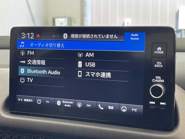 ホンダ ＺＲ－Ｖ ハイブリッド e:HEV Z 滋賀県 2023(令5)年 3.5万km クリスタルブラックパール 禁煙車/純正ナビ/【フルセグTV/Bluetooth/USB】/ETC2.0/マルチビューカメラ/BOSEサウンド/ホンダセンシング/●衝突軽減ブレーキ/●先行車発進お知らせ機能/●歩行者事故低減ステアリング/●路外逸脱抑制機能/●標識認識機能/●渋滞追従機能付アダプティブクルーズコントロール/●車線維持支援システム/●トラフィックジャムアシスト/●誤発進抑制機能/●後方誤発進抑制機能/●近距離衝突軽減ブレーキ/●パーキングセンサーシステム/●オートハイビーム/パワーシート/ドライビングポジションシステム/シートヒーター/ステアリングヒーター/ワイヤレス充電/ハンズフリーパワーバックドア/LEDヘッドライト/オートブレーキホールド
