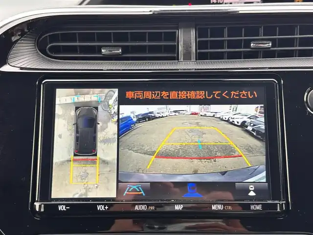 トヨタ アクア S スタイルブラック 宮城県 2021(令3)年 7.6万km ブラックマイカ パノラミックビューモニター/ビューティパッケージ/・シートヒーター/・ナノイー/＝＝＝/セーフティセンス/・プリクラッシュセーフティ/・レーンディパーチャーアラート/・オートマチックハイビーム/クリアランスソナー/パーキングサポートブレーキ/純正9インチナビ（NSZT-Y68T）/・CD/DVD/・Bluetooth/・フルセグTV/ビルトインETC/ドライブレコーダー/ステアリングスイッチ/LEDヘッドランプ/フォグランプ/オートライト/スマートキー＆プッシュスタート/電動格納ミラー/社外15インチAW/純正フロアマット/ドアバイザー/Wエアバッグ