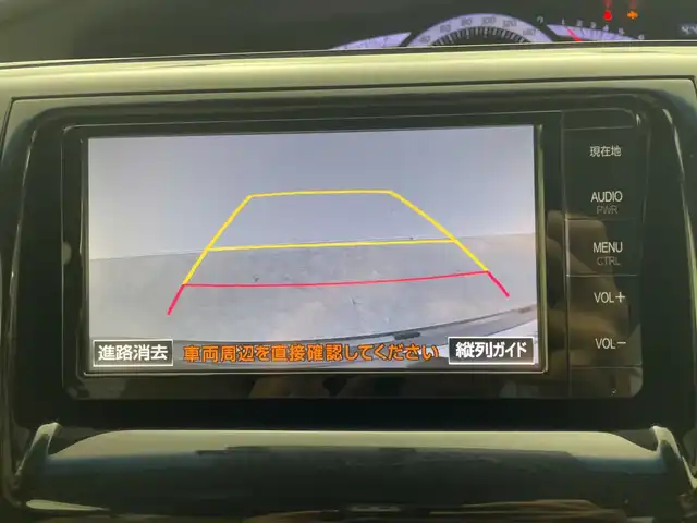 トヨタ エスティマ アエラス ベリーエディション 群馬県 2015(平27)年 7.5万km ブラック 純正７型ナビ　純正１１型後席モニター　バックカメラ　クルーズコントロール　シートヒーター　両側パワースライドドア　ＨＩＤヘッドライト　オートライト　純正アルミホイール１８インチ　ＥＴＣ　禁煙車