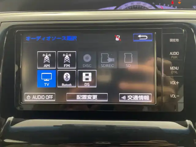 トヨタ エスティマ アエラス ベリーエディション 群馬県 2015(平27)年 7.5万km ブラック 純正７型ナビ　純正１１型後席モニター　バックカメラ　クルーズコントロール　シートヒーター　両側パワースライドドア　ＨＩＤヘッドライト　オートライト　純正アルミホイール１８インチ　ＥＴＣ　禁煙車