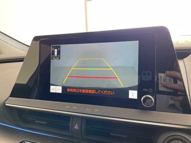 トヨタ プリウス U 愛知県 2025(令7)年 0.3万km グレーⅡ トヨタセーフティセンス/純正８型ディスプレイオーディオ（ナビなし）/レーダークルーズコントロール/シートヒーター/バックカメラ/純正アルミホイール/コーナーセンサー/ETC2.0/フルセグ/Bluetooth/オートマチックハイビーム/衝突軽減システム/ステアリングスイッチ/スマートキー/プッシュスタート