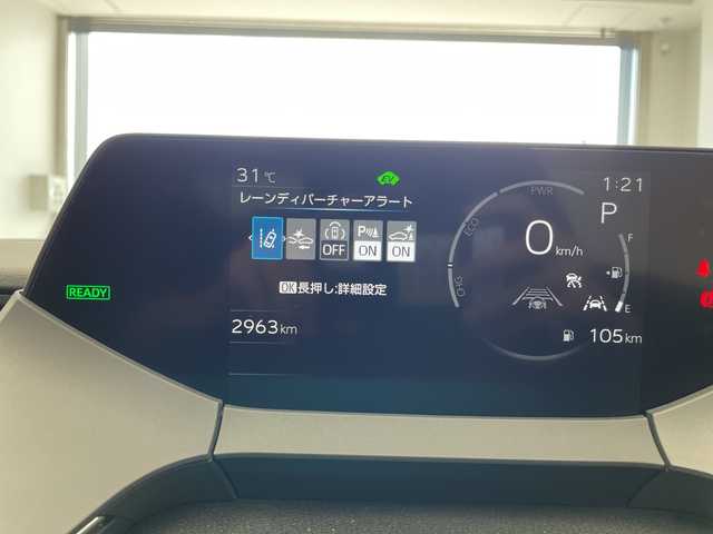 トヨタ プリウス U 愛知県 2025(令7)年 0.3万km グレーⅡ トヨタセーフティセンス/純正８型ディスプレイオーディオ（ナビなし）/レーダークルーズコントロール/シートヒーター/バックカメラ/純正アルミホイール/コーナーセンサー/ETC2.0/フルセグ/Bluetooth/オートマチックハイビーム/衝突軽減システム/ステアリングスイッチ/スマートキー/プッシュスタート