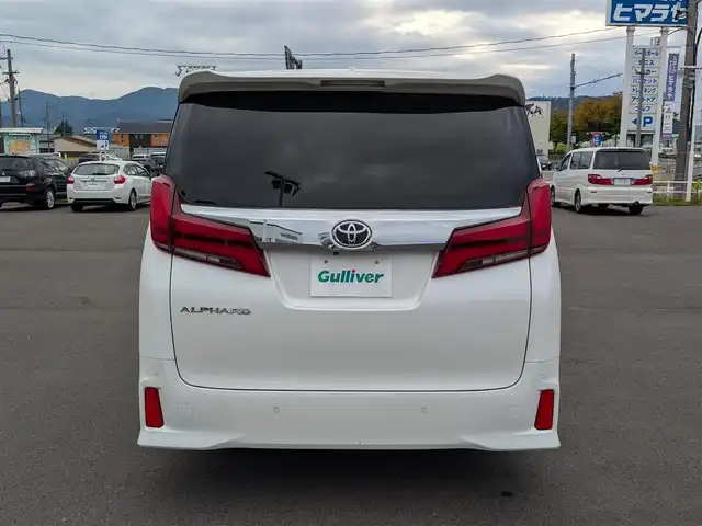 トヨタ アルファード S Cパッケージ 福井県 2020(令2)年 6.4万km ホワイトパールクリスタルシャイン 10インチメーカーオプションナビ/フルセグテレビ/パノラミックビューモニター/両側パワースライドドア/JBLプレミアムサウンド/CDチェンジャー/トヨタセーフティセンス/BSM/自動駐車システム/全車速追従機能付クルーズコントロール/前後コーナーセンサー/SOSボタン/ビルトインETC2.0/パワーシート/シートメモリー/シートヒーター・エアシート/前方ドライブレコーダー/オットマン/純正フロアマット/純正18インチAW/電動リアゲート/スマートキー