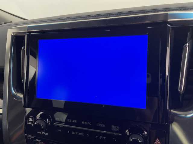 トヨタ ヴェルファイア ZA Gエディション 鹿児島県 2015(平27)年 4.1万km ホワイトパールクリスタルシャイン 純正ナビ/（フルセグ/Bluetooth/CD/DVD）/トヨタセーフティセンス/プリクラッシュセーフティ　/ＪＢＬプレミアムサウンド　/モデリスタエアロ　/純正フリップダウンモニター　/レーダークルーズコントロール/パノラミックビューモニター/両側パワースライドドア/前席シートヒーター/運転席パワーシート　/助手席パワーシート/純正ビルトインＥＴＣ/レザーシート/オットマンシート/レーンキープアシスト/バックカメラ/3列シート/電動リアゲート/ウォークスルー/純正18インチアルミホイール/オートマチックハイビーム/前後コーナーセンサー/保証書/取扱説明書/スペアキー