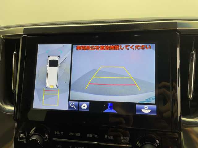 トヨタ ヴェルファイア ZA Gエディション 鹿児島県 2015(平27)年 4.1万km ホワイトパールクリスタルシャイン 純正ナビ/（フルセグ/Bluetooth/CD/DVD）/トヨタセーフティセンス/プリクラッシュセーフティ　/ＪＢＬプレミアムサウンド　/モデリスタエアロ　/純正フリップダウンモニター　/レーダークルーズコントロール/パノラミックビューモニター/両側パワースライドドア/前席シートヒーター/運転席パワーシート　/助手席パワーシート/純正ビルトインＥＴＣ/レザーシート/オットマンシート/レーンキープアシスト/バックカメラ/3列シート/電動リアゲート/ウォークスルー/純正18インチアルミホイール/オートマチックハイビーム/前後コーナーセンサー/保証書/取扱説明書/スペアキー
