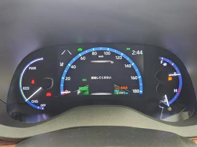 トヨタ ヤリスクロス ハイブリッド Z 愛知県 2020(令2)年 5.2万km ホワイトパールクリスタルシャイン トヨタセーフティセンス/　　・プリクラッシュセーフティ/　　・レーントレーシングアシスト/　　・レーンディバーチャーアラート/　　・レーダークルーズコントロール/　　・オートマチックハイビーム/　　・プロアクティブドライビングアシスト/ブラインドスポットモニター/ヘッドアップディスプレイ/純正8インチディスプレイオーディオ/　　BT/フルセグ/パノラミックビューモニター/ドライブレコーダー/ビルトインETC/革巻きステアリング/ステアリングリモコン/ステアリングヒーター/ハーフレザーシート/パワーシート（D席）/シートヒーター（前席）/純正LEDヘッドライト/フォグランプ/純正18インチアルミホイール/取扱説明書