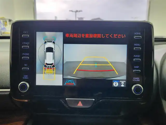 トヨタ ヤリスクロス ハイブリッド Z 愛知県 2020(令2)年 5.2万km ホワイトパールクリスタルシャイン トヨタセーフティセンス/　　・プリクラッシュセーフティ/　　・レーントレーシングアシスト/　　・レーンディバーチャーアラート/　　・レーダークルーズコントロール/　　・オートマチックハイビーム/　　・プロアクティブドライビングアシスト/ブラインドスポットモニター/ヘッドアップディスプレイ/純正8インチディスプレイオーディオ/　　BT/フルセグ/パノラミックビューモニター/ドライブレコーダー/ビルトインETC/革巻きステアリング/ステアリングリモコン/ステアリングヒーター/ハーフレザーシート/パワーシート（D席）/シートヒーター（前席）/純正LEDヘッドライト/フォグランプ/純正18インチアルミホイール/取扱説明書