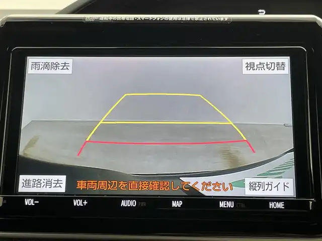 トヨタ ノア Si ダブルバイビーⅡ 岡山県 2020(令2)年 3.6万km ブラック 純正9インチナビ/型番：NSZT-Y68T/（CD/DVD/TV/BT)/純正12.1インチ後席モニター/モデリスタエアロ/マフラーカッター/両側パワースライドドア/LEDヘッドライト/オートライト/ETC/クルーズコントロール/コーナーセンサー/ハーフレザーシート/純正アルミホイール