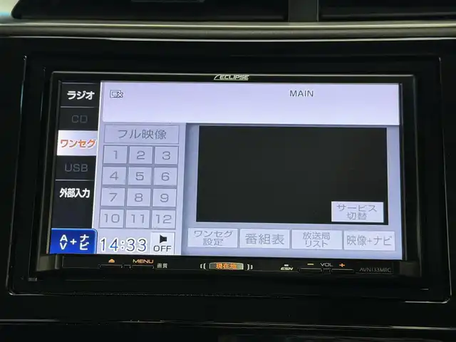 ホンダ シャトル ハイブリッド X 大阪府 2017(平29)年 3.5万km クリスタルブラックパール 社外ナビTV バックカメラ ハーフレザー クルーズコントロール 衝突軽減ブレーキ スマートキー プッシュスタート オートライト オートエアコン パドルシフト ドライブレコーダー ETC