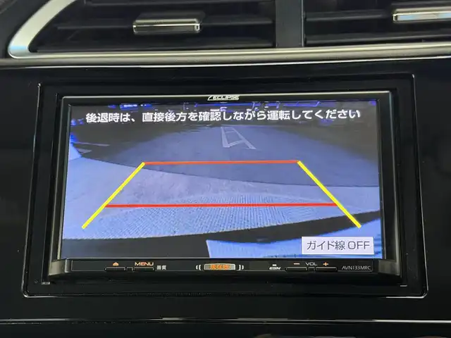 ホンダ シャトル ハイブリッド X 大阪府 2017(平29)年 3.5万km クリスタルブラックパール 社外ナビTV バックカメラ ハーフレザー クルーズコントロール 衝突軽減ブレーキ スマートキー プッシュスタート オートライト オートエアコン パドルシフト ドライブレコーダー ETC