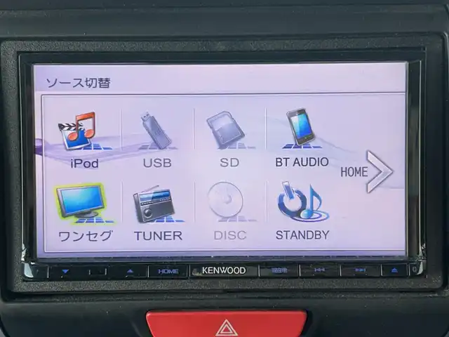 ホンダ Ｎ ＢＯＸ カスタム G L SSパッケージ 兵庫県 2015(平27)年 7.9万km スマートブラック 社外7インチナビ/　（AM/FM/CD/DVD/BT)/ワンセグTV/バックカメラ/プッシュスタート/横滑り防止装置/ステアリングリモコン/ETC/両側パワースライドドア/リアサンシェード/カーテンエアバック/純正フロアマット/ドアバイザー/純正14インチアルミホイール/スペアキー1本