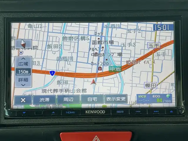 ホンダ Ｎ ＢＯＸ カスタム G L SSパッケージ 兵庫県 2015(平27)年 7.9万km スマートブラック 社外7インチナビ/　（AM/FM/CD/DVD/BT)/ワンセグTV/バックカメラ/プッシュスタート/横滑り防止装置/ステアリングリモコン/ETC/両側パワースライドドア/リアサンシェード/カーテンエアバック/純正フロアマット/ドアバイザー/純正14インチアルミホイール/スペアキー1本