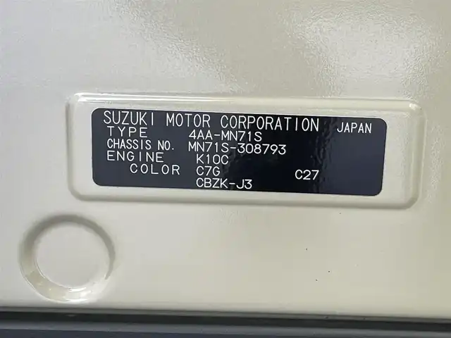 スズキ クロスビー HYBRID MZ 群馬県 2023(令5)年 2.8万km キャラバンアイボリーパールメタリック/ホワイト 2トーンルーフ ７インチディスプレイオーディオ　バックカメラ　衝突軽減システム　アダプティブクルーズコントロール　レーンアシスト　シートヒーター　障害物センサー　横滑り防止　アイドリングストップ　スマートキー　禁煙車