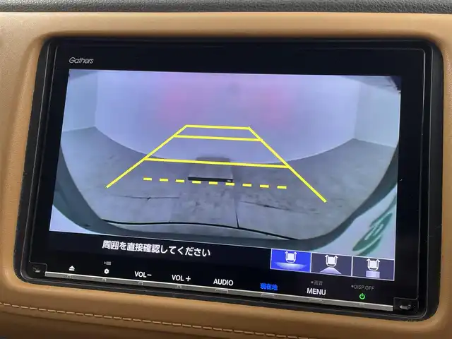 ホンダ ヴェゼル ハイブリッド Z ホンダセンシング 埼玉県 2018(平30)年 4.8万km シルバーミストグリーンM 純正８型ナビ　シートヒーター　Ｂカメラ　衝突軽減　ＬＥＤヘッドライト　純正フロアマット　メモリー付パワーシート　寒冷地仕様　ＭＴモード付　フルセグＴＶ　スマートキー　チップアップ　ルーフレール