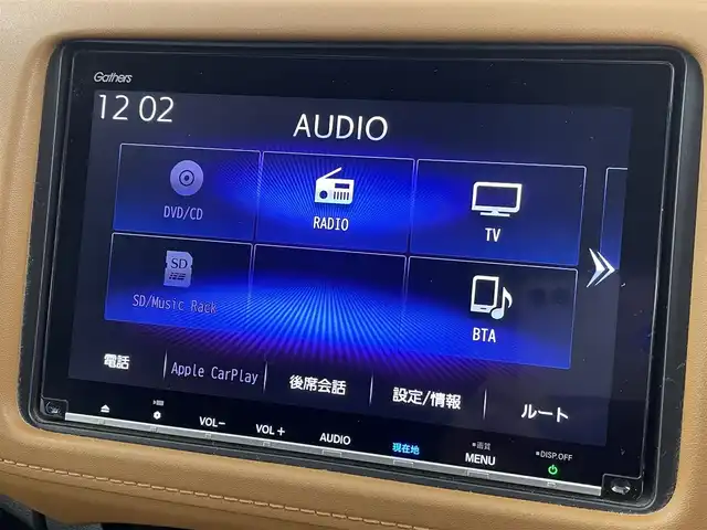 ホンダ ヴェゼル ハイブリッド Z ホンダセンシング 埼玉県 2018(平30)年 4.8万km シルバーミストグリーンM 純正８型ナビ　シートヒーター　Ｂカメラ　衝突軽減　ＬＥＤヘッドライト　純正フロアマット　メモリー付パワーシート　寒冷地仕様　ＭＴモード付　フルセグＴＶ　スマートキー　チップアップ　ルーフレール