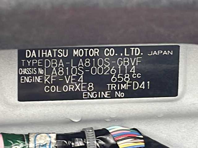 ダイハツ ムーヴ キャンバス G メイクアップ SA Ⅲ 福島県 2018(平30)年 4.6万km グレーⅡ 4WD ディスプレイオーディオ Bluetooth USB バックカメラ 両側パワースライドドア 衝突軽減ブレーキ ETC オートハイビーム HIDライト フォグランプ オートライト スマートキー