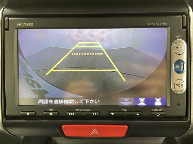 ホンダ Ｎ ＢＯＸ G 大阪府 2015(平27)年 3.6万km プレミアムディープロッソパール 純正インターナビ(Gathers/VXM-155VSi)/【ワンセグTV/Bluetooth/CD/DVD/USB接続/SD】/両側パワースライドドア/バックカメラ/シティブレーキアクティブシステム(CTBA)/レーザーセンサー/自動ブレーキ/誤発進抑制機能/純正14インチAW/ハロゲンヘッドライト/後席チップアップシート/ベンチシート/パワステ/パワーウィンドウ/サイドエアバック/カーテンエアバック/プラズマクラスター/スマートキー/プッシュスタート/保証書/点検記録簿