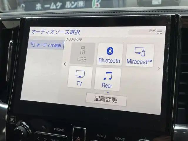 トヨタ アルファードハイブリット