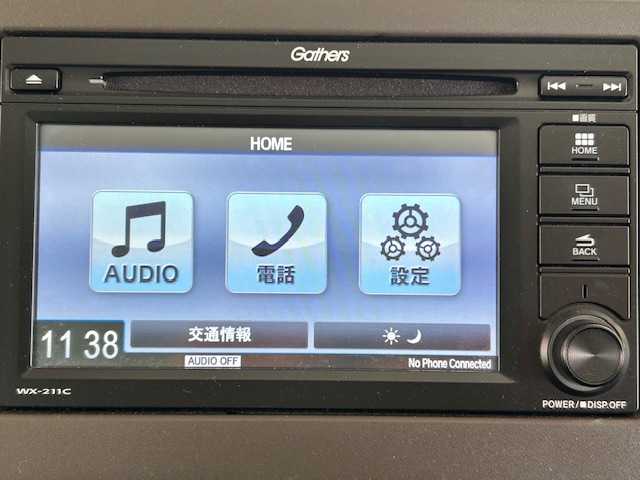 ホンダ Ｎ ＢＯＸ L 埼玉県 2022(令4)年 1.7万km プラチナホワイトパール ホンダセンシング/純正ディスプレイオーディオ/ ＣＤ/ＢＴ/ワンセグ/ＵＳＢ/バックカメラ/左電動スライドドア/ＡＣＣ/レーンキープ/衝突軽減ブレーキ/ブレーキホールド/スマートキー/禁煙車