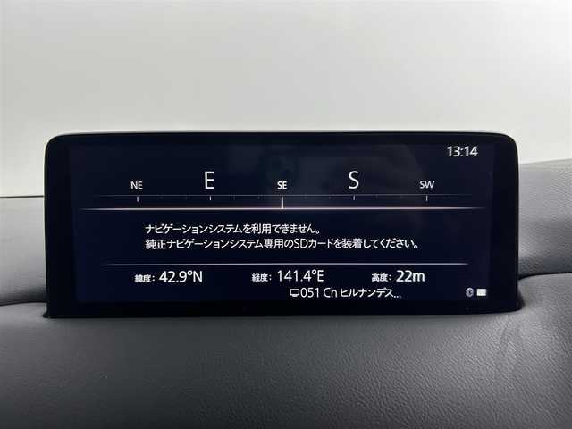 マツダ ＣＸ－５ XD エクスクルーシブモード 道央・札幌 2021(令3)年 1.1万km ジェットブラックマイカ ・４WD/・純正SDナビ/・BOSSサウンド/・BT/USB/フルセグTV/・アラウンドビューモニター/・ETC/・衝突軽減ブレーキ/・レーダークルーズコントロール/・レーンキープアシスト/・ヒルアシストコントロール/・クリアランスソナー/・横滑り防止装置/・アイドリングストップ/・ステアリングヒーター/・ステアリングスイッチ/・電動リアゲート/・本革シート/・D＋N席メモリ機能付きパワーシート/・D＋N席シートヒーター/・D＋N席エアシート/・LEDヘッドライト/・オートライト/・電動格納ウィンカーミラー/・ドアバイザー/・プッシュスタート/・スマートキー/・純正フロアマット/・純正１9インチAW