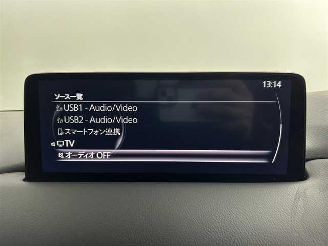 マツダ ＣＸ－５ XD エクスクルーシブモード 道央・札幌 2021(令3)年 1.1万km ジェットブラックマイカ ・４WD/・純正SDナビ/・BOSSサウンド/・BT/USB/フルセグTV/・アラウンドビューモニター/・ETC/・衝突軽減ブレーキ/・レーダークルーズコントロール/・レーンキープアシスト/・ヒルアシストコントロール/・クリアランスソナー/・横滑り防止装置/・アイドリングストップ/・ステアリングヒーター/・ステアリングスイッチ/・電動リアゲート/・本革シート/・D＋N席メモリ機能付きパワーシート/・D＋N席シートヒーター/・D＋N席エアシート/・LEDヘッドライト/・オートライト/・電動格納ウィンカーミラー/・ドアバイザー/・プッシュスタート/・スマートキー/・純正フロアマット/・純正１9インチAW
