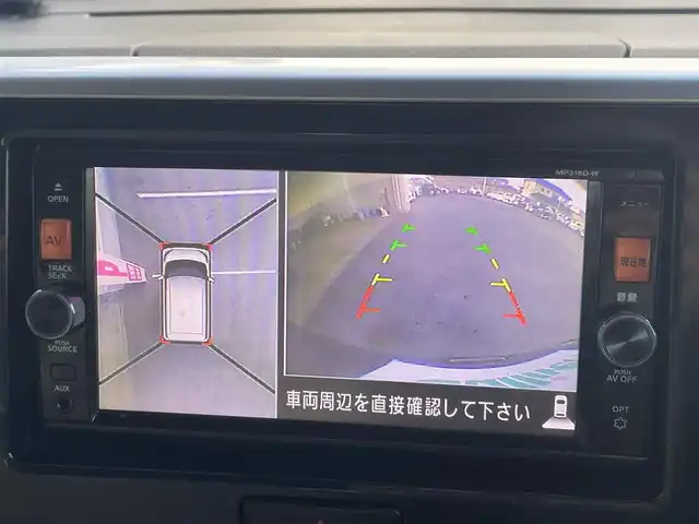 日産 デイズ ルークス