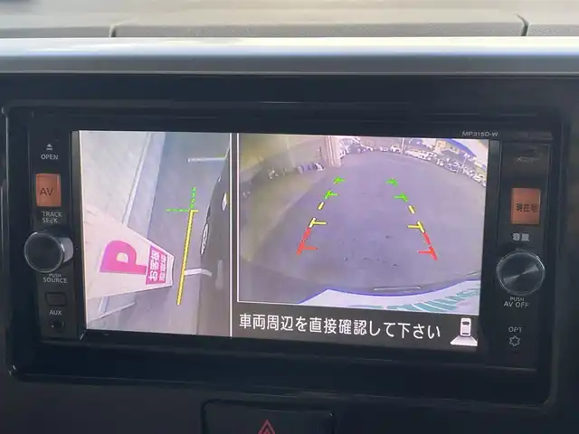 日産 デイズ ルークス